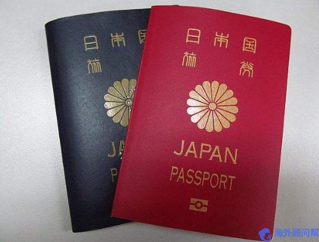 日本高度人才签证的优势